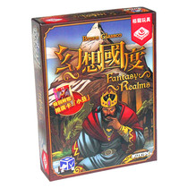 Genuine Fantasy Country Table Tours Fantassy Realms Adults Casual Parties Opening Cheerful Card Games