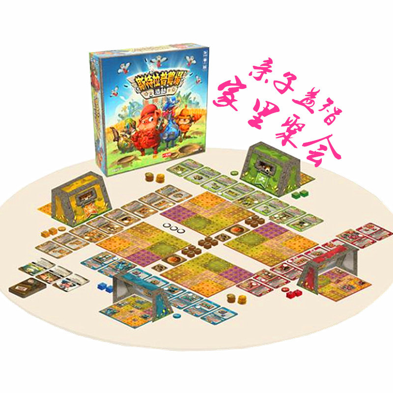 Genuine Table Tour Stracap Farm Shoah ankama Adult parent-child Family Gathering Children's game Toys
