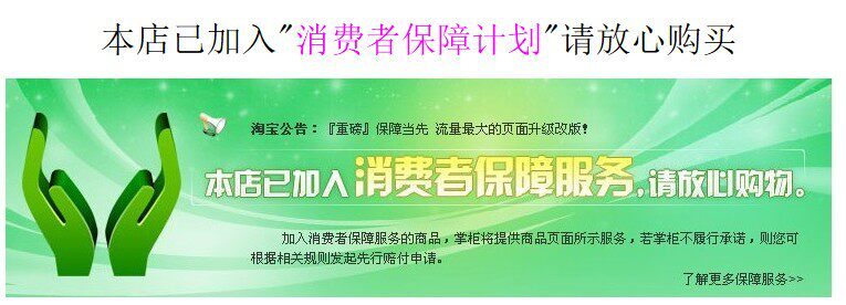 chargeur pour téléphones NOKIA NOKIA - Ref 1291669 Image 3