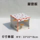Звезды 6 -INCH ЕДИНЦИОННЫЙ СЛОЙ