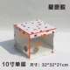 Звезды 10 -INCH ЕДИНЦИОННЫЙ СЛОЙ
