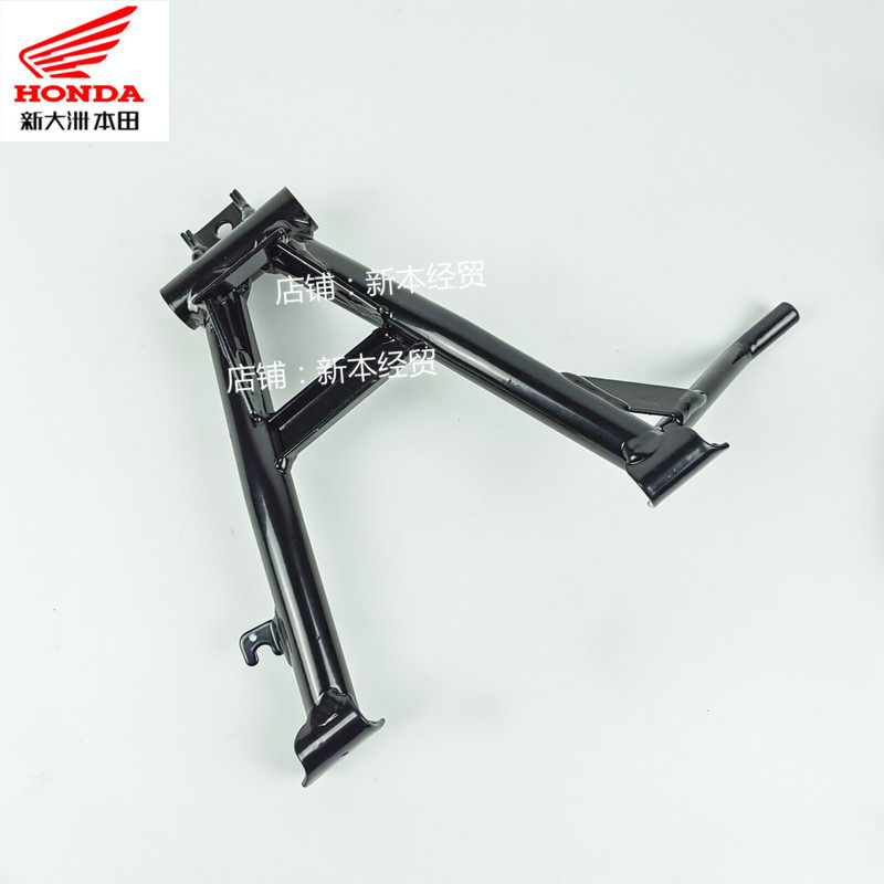 Xindazhou Honda Curved Beam SDH110-16-19-21-22 Piaoyue Mighty Center Support Assembly Center Support Bracket Spring