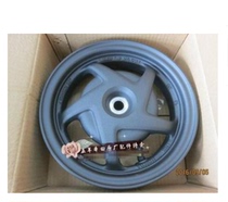 Wuyang Honda WH125T-3B New Jiaying Cool Shadow Mingyue rear rim rear wheel original accessories