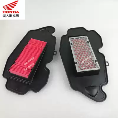 New Continent Honda SDH125T-31-36-37-37A Cracking RXEXNX Ruizi Air Filter Element