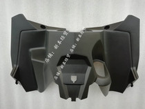 Sundiro Honda three kingdoms four RX125 split line SDH125T-31-37 inner box upper toolbox lock cover