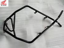 Sundiro Honda split bumper SDH125T-31 37 black silver protective bar Aluminum alloy anti-fall and anti-collision