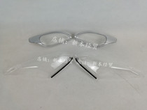 Sundiro Honda motorcycle accessories Dior SDH125T-27 33 front and rear left and right turn light shell lampshade original factory