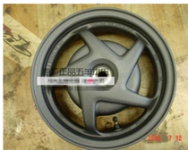 Wuyang Honda Cool Shadow WH125T-6 New Jiaying Rear Wheel Kit Original Original Accessories