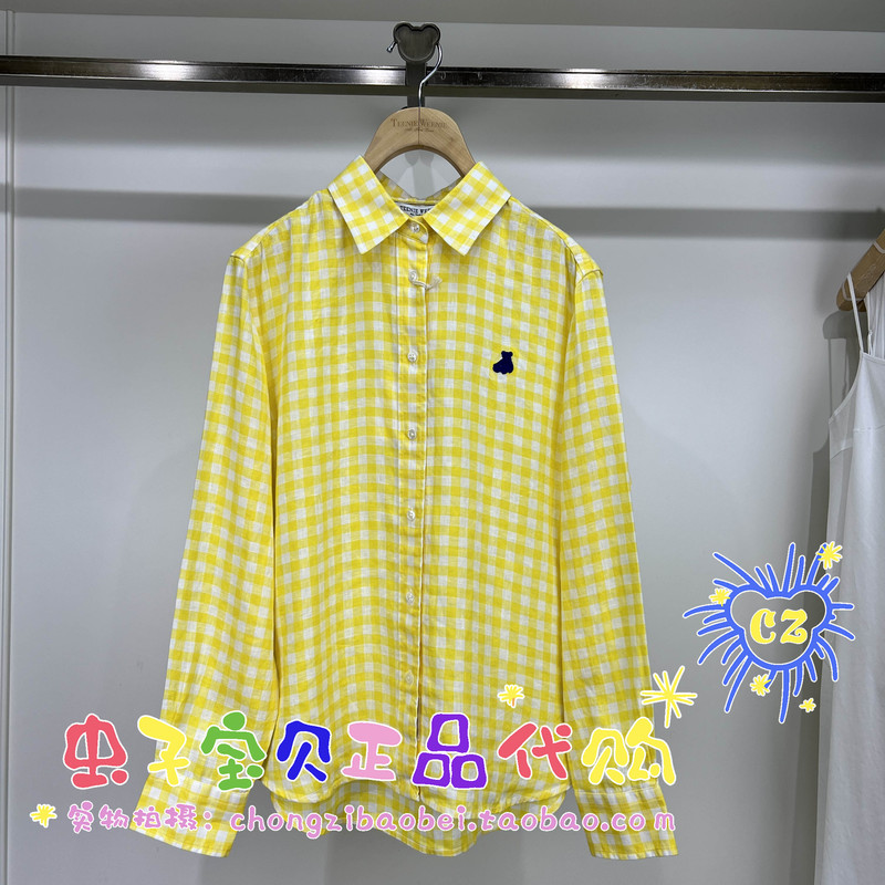 Teenieweenie Little Bear 26Th Summer Shirt Ttyc2624Che-00 Yc2624Che
