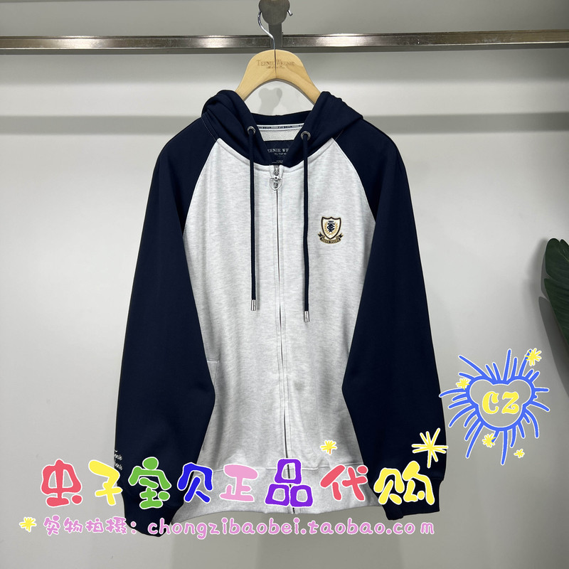 In-Stock Ready-To-Ship Teenieweenie Bear Spring Sweatshirt 26Th Anniversary Edition Ttmz2612C5K-00 Mz2612C5K
