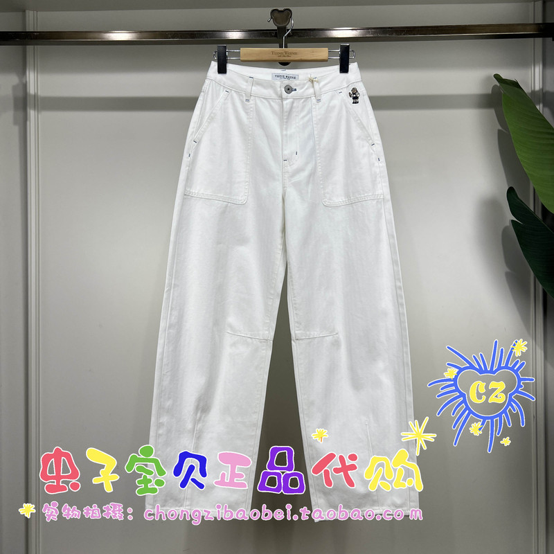 In-Stock Ready-To-Ship Teenieweenie Bear Summer Jeans 26 Years Summer Collection Tttj2623C1A-00 Tj2623C1A
