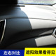 Car summer sunscreen sunshade thickened car with front windshield car sunshade heat insulation sunshade sunshade