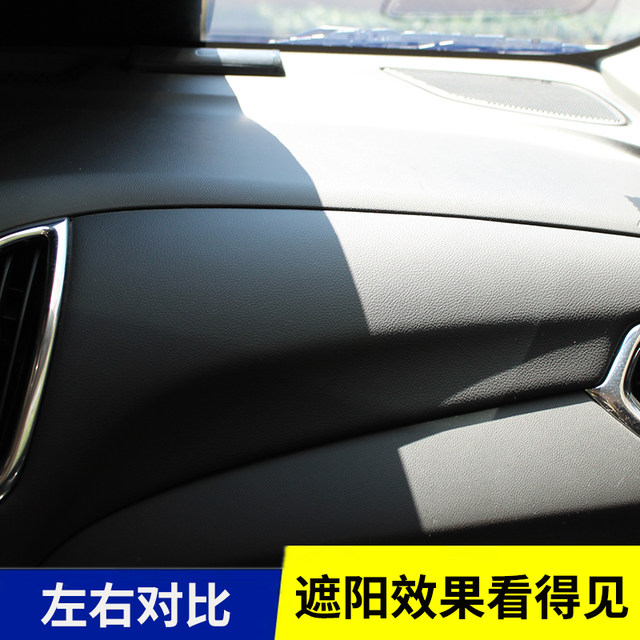 Fangtu Auto Thickened Sunshade Summer Sunscreen Front Block Car Magnetic Insulation Curtain Insulated Sunvisor Car Clothes Cover