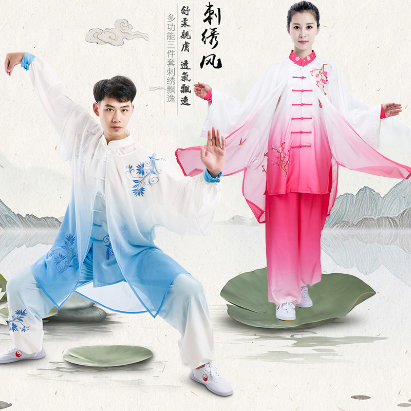 Tai Chi clothing women's new blue and white porcelain gradient color veil three-piece suit martial arts practice men's and women's embroidery competition performance clothing