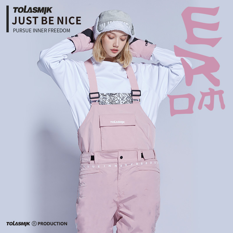 TOLASMIK Harlan pants plastic leggings pants with baby bag pants three-in-one ski pants, Japan-ROK ski pants