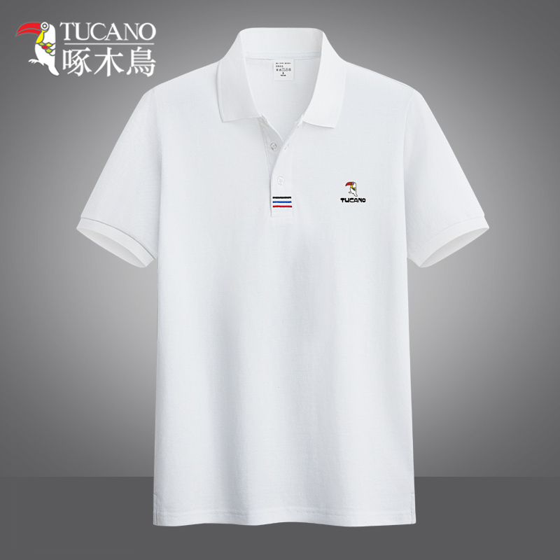 Woodpecker Short-Sleeved T-Shirt for Men, Summer Pure Cotton 2026 New Trendy Brand Simple Top, White Collared Polo Shirt for Men