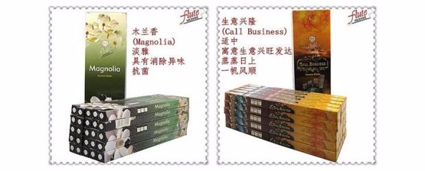 vòng gỗ hương Hương liệu nhập khẩu Ấn Độ Sáo hương liệu thủ công chính hãng Một loạt các lựa chọn hương thơm Hương trầm - Sản phẩm hương liệu trầm đốt