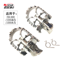 N-STAR Motorcycle Oil Bird 1250 Rotating foot pedal enlarged and widened nail surface foldable 304 stainless steel