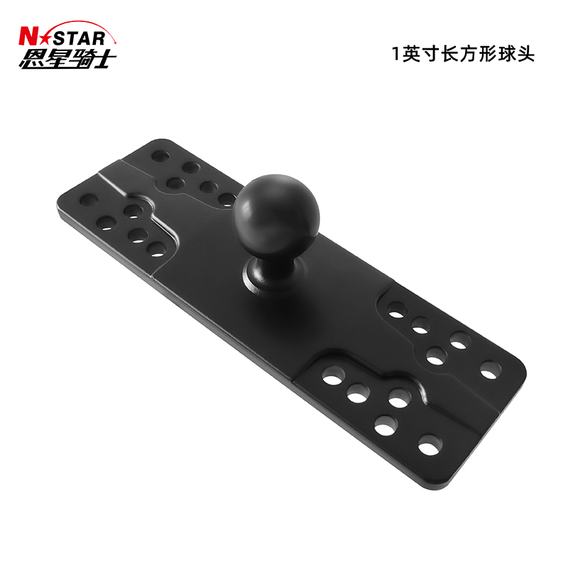 Nstar Aluminum Alloy Fish Finder Mounting Bracket Gps Bracket Pre-Installed Plate Fish Finder Universal Hole Position Fixing Bracket Nstar Aluminum Alloy Fish Finder Mounting Bracket Gps Bracket Pre-Installed Plate Fish Finder Universal Hole Position Fixing Bracket