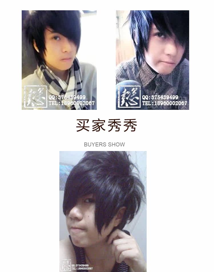 Perruque OTHER   Long cheveux raides - Ref 2609540 Image 35