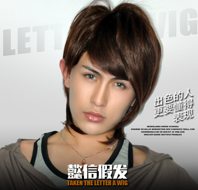 Perruque cheveux raides Court - Ref 2608011 Image 33