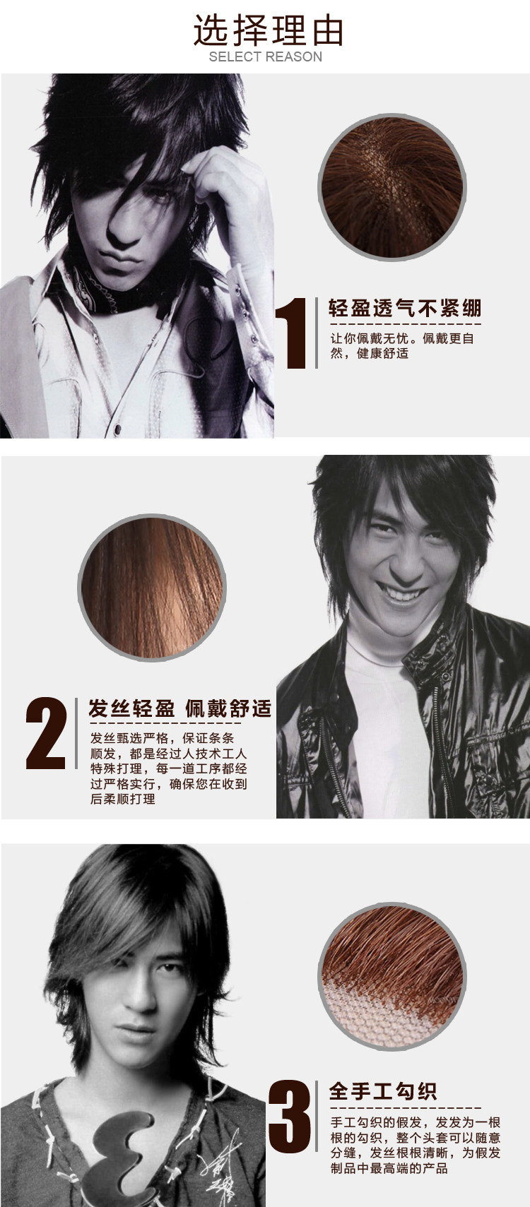 Perruque OTHER   Long cheveux raides - Ref 2611447 Image 38