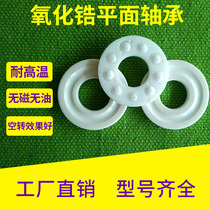 Zirconia thrust ball plane bearing F5-10 F6-12 F8-16 F10-18 complete specifications