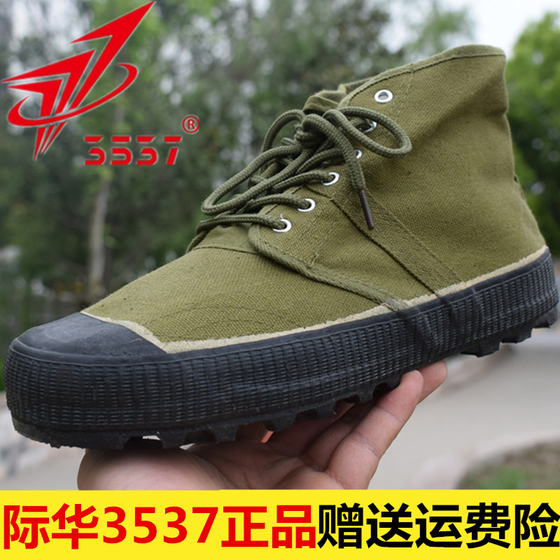 3537 Jiefang shoes men's high-top training physical fitness rubber shoes non-slip nail-soled labor insurance shoes army green summer breathable canvas shoes