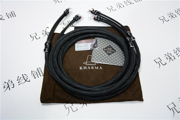 Brother Cable Shop Netherlands Kharma Klc-El-1.0 Speaker Cable