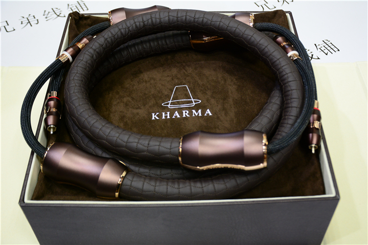 Brother Cable Shop Netherlands Kharma Kic-Ev-1.0 Veyron Flagship Rca Signal Cable