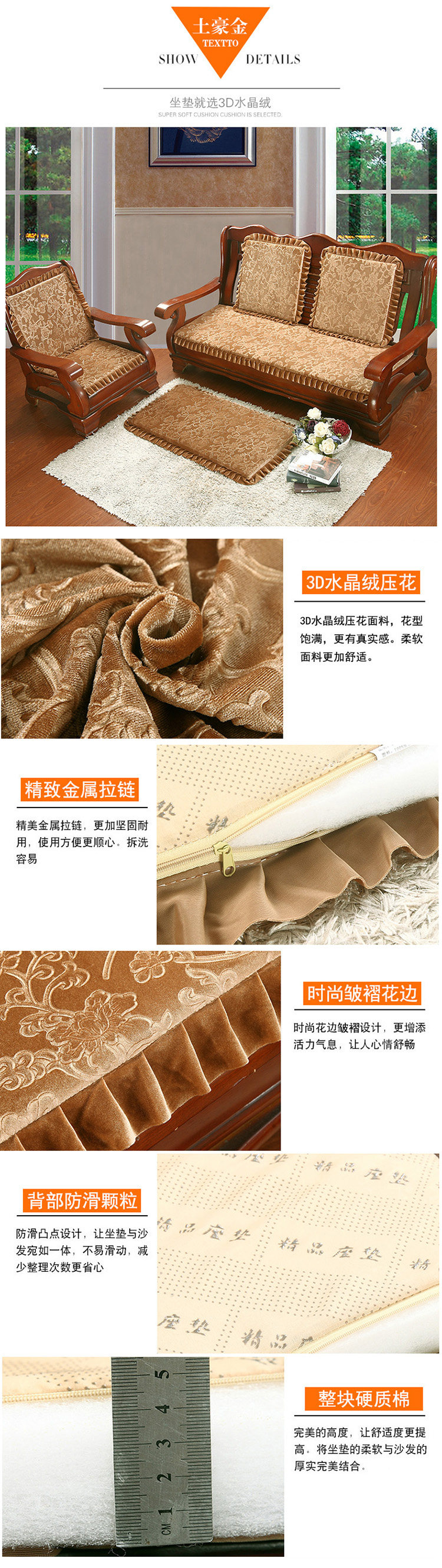 Category_shengshi Peony Local Tyrant Gold.jpg