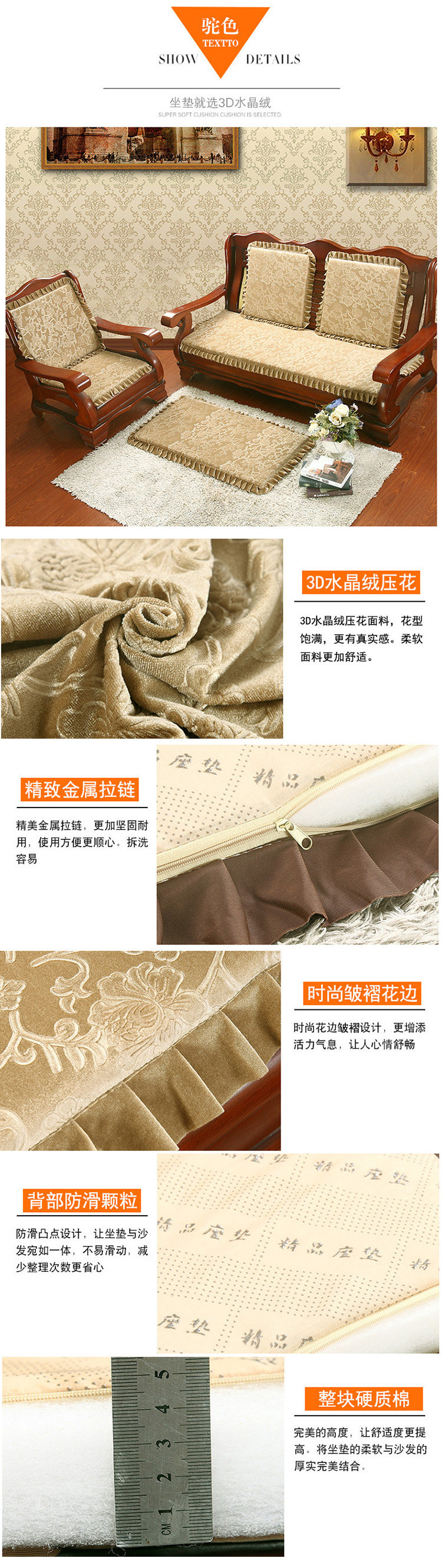 Category_shengshi Peony Camel .jpg