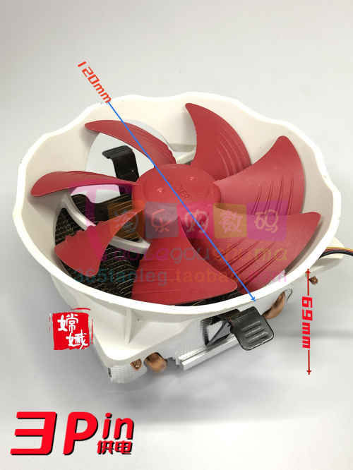 Overclocking Panax Notoginseng Star Ladybug V6 Four Copper Tube Cpu Radiator Multi-Platform Use Desktop Computer Silent Cpu Cooling Overclocking Panax Notoginseng Star Ladybug V6 Four Copper Tube Cpu Radiator Multi-Platform Use Desktop Computer Silent Cpu Cooling