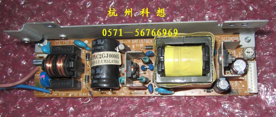 Applicable to Panasonic KX-FT 932 936 952 956 959 CN fax machine power board original disassembly machine