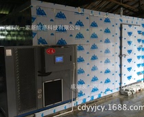 Kawatomo Air Energy Gypsum Line Dryer Plasterboard New Construction Material High Temperature Heat Pump Drying Equipment