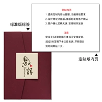 Бордовый, делается под заказ