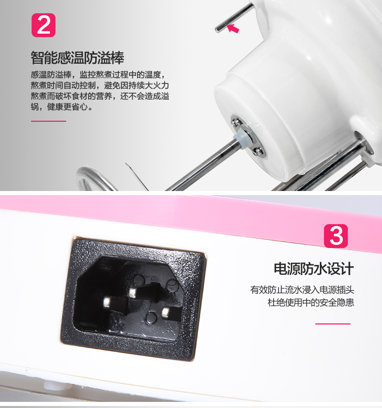 máy làm sữa hạt haipai 788k Máy xay sữa đậu nành tự động đa chức năng Máy ép trái cây và rau quả ép nóng để làm nóng máy xay hạt đậu cho bé máy làm sữa hạt moulinex