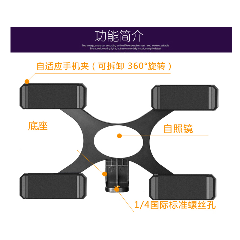 Phổ chân kẹp live khung iPad Tablet PC Tablet clip clip 4 kẹp-bit nhiều camera máy điện thoại dual - Phụ kiện máy tính bảng bao da ipad pro 12.9 inch 2020