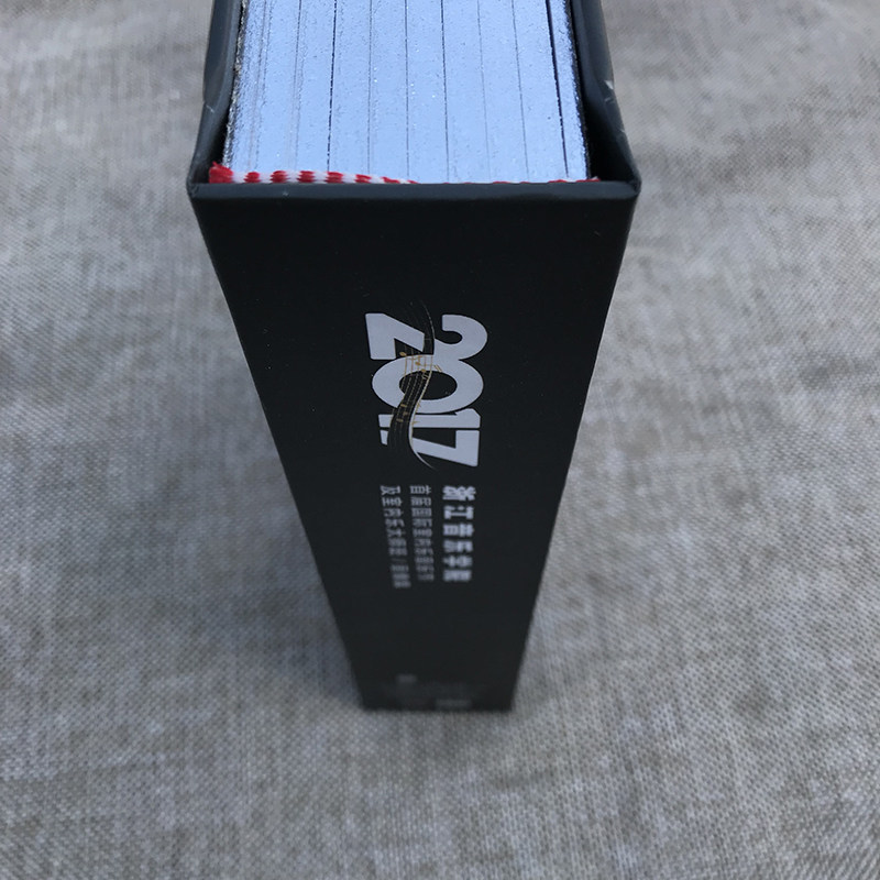 Lil Gift Box Wedding Celebration Enterprise Unit Kindergarten High-end CD Box Song Film Set To Customize