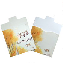 Thickened Personality Graduation Season CD DVD Disc CD Paper Bag Cashier Bag Creative Disc Bag Cd Paper Bag Practical