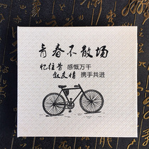 Personality custom printing high-grade CD box students learn single commemorative boutique dvd gold packaging box CD bag