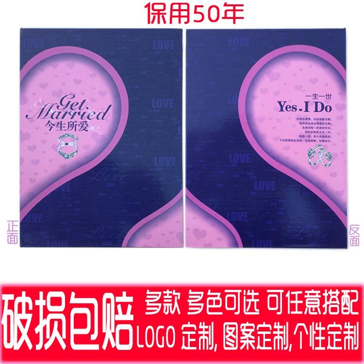 High-grade wedding CD wooden box DVD box CD CD tray double butterfly 2 CD packaging storage creative customization