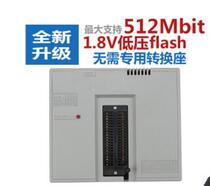 VS4000P programmer brush notebook bios motherboard flash LCD memory programmer