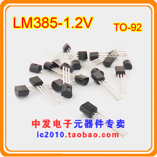 LM385Z-1 2V TO-92 new original LM385-1 2V