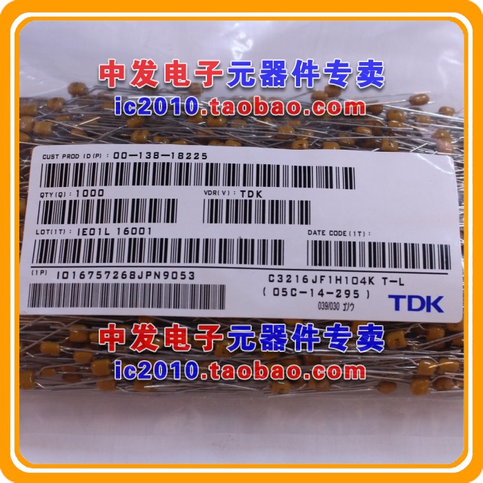 Monolithic Capacitor 473 0 047UF Direct TDK Brand New Original Spot