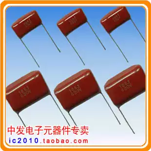 CBB21 capacitance 400V0 22uF 400V224 400VAC 224 CBB22 high-voltage thin film capacitor