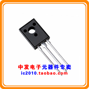 MJE172 TO-126 brand new original delivery from Beijing