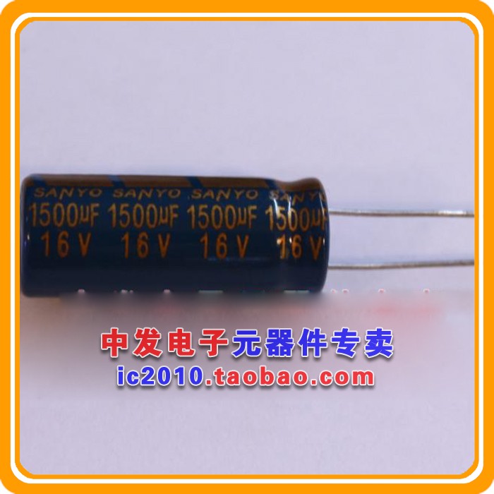 Motherboard capacitor electrolytic capacitor 16V1500UF 10x25 1500UF 16V