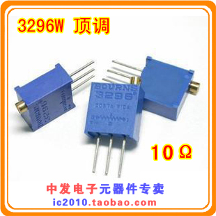 Adjustable potentiometers Multi-circle precision 3296W-1-100LF 1 0 Omega Top tone 3296100