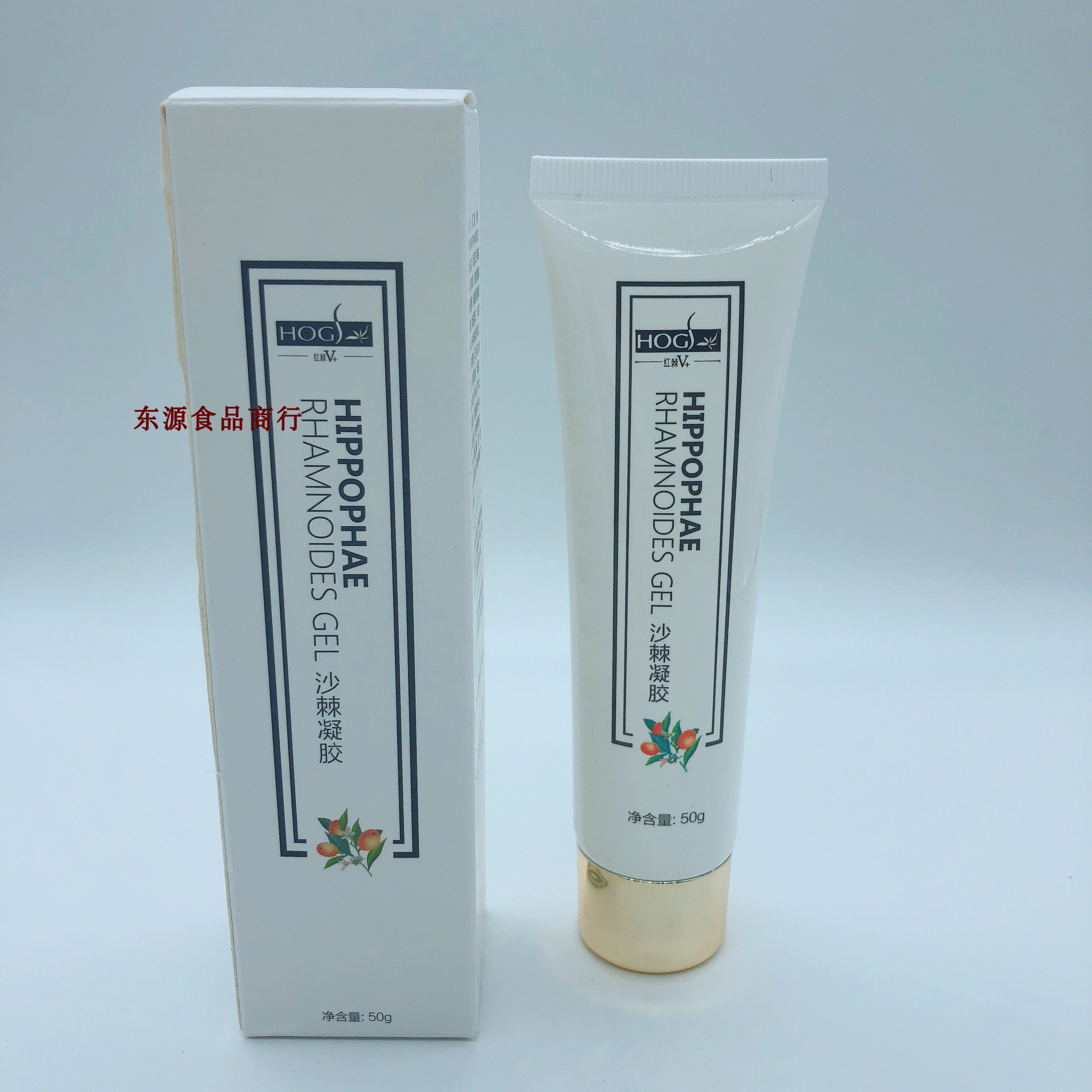 Seabuckthorn gel seabuckthorn can beautiful oil series dongyuan food firm crown merchant integrity first